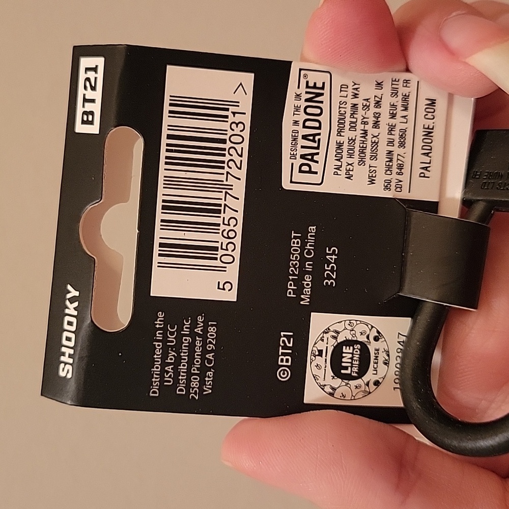 BT21 Shooky Keychain - Picture 4 of 4